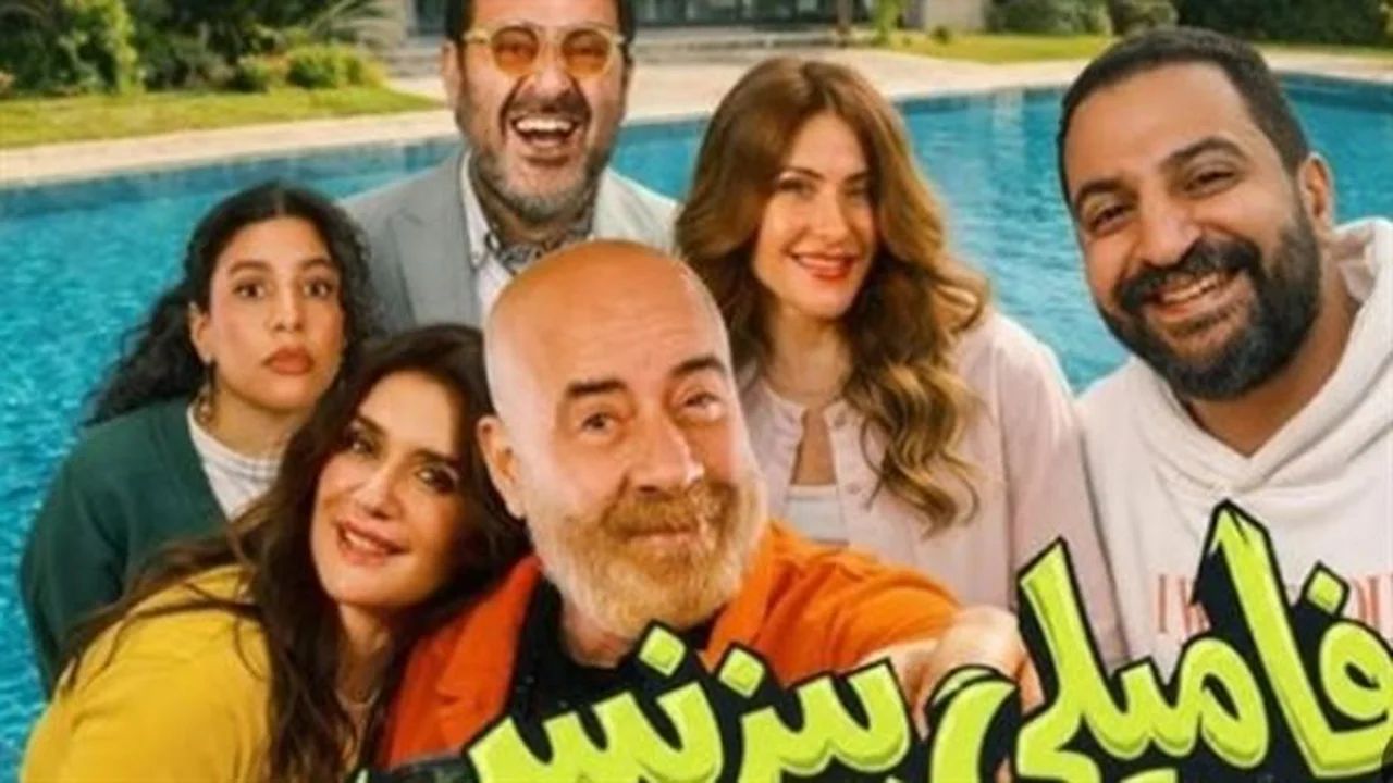 تراجع الإيرادات.. فيلم فاميلي بيزنس يتسبب في تصدر محمد سعد للترند المصري